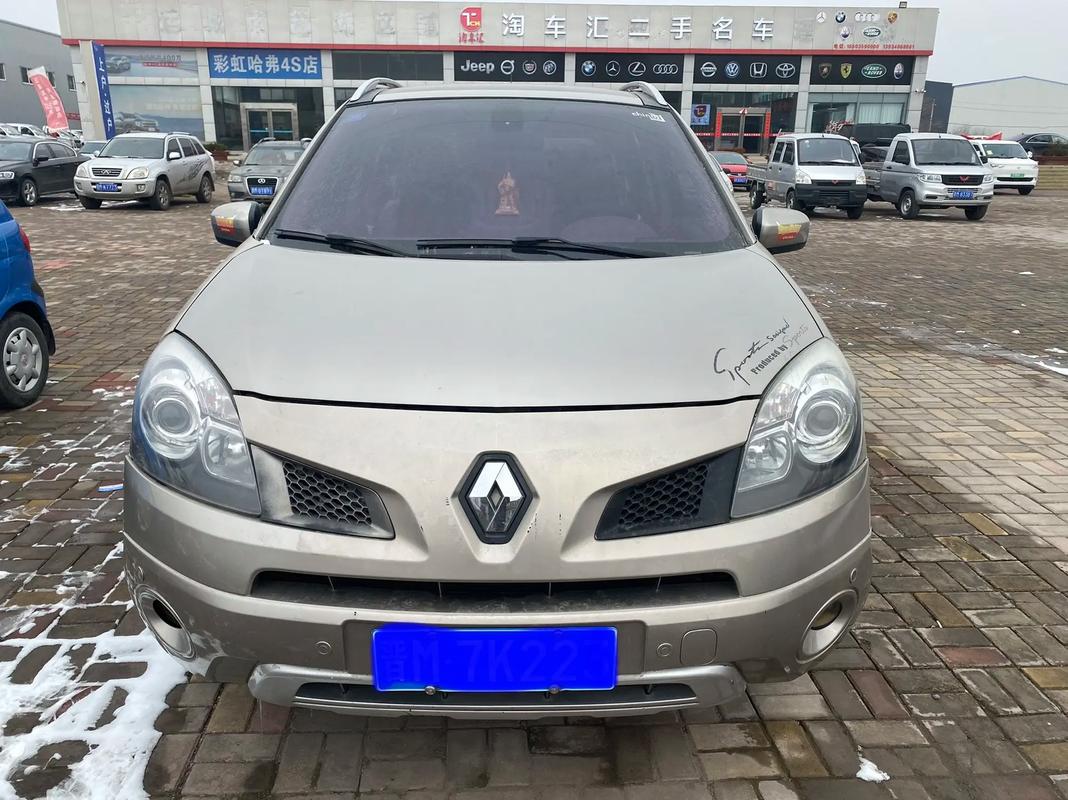 广州331日产汽车与雷诺的合作，哈弗的低能耗柴油动力技术