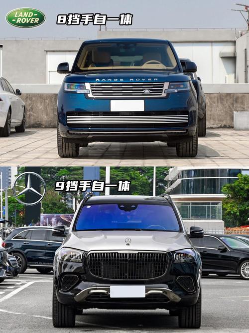 广州331迈巴赫经典与现代的完美融合，路虎如何塑造独特的品牌形象